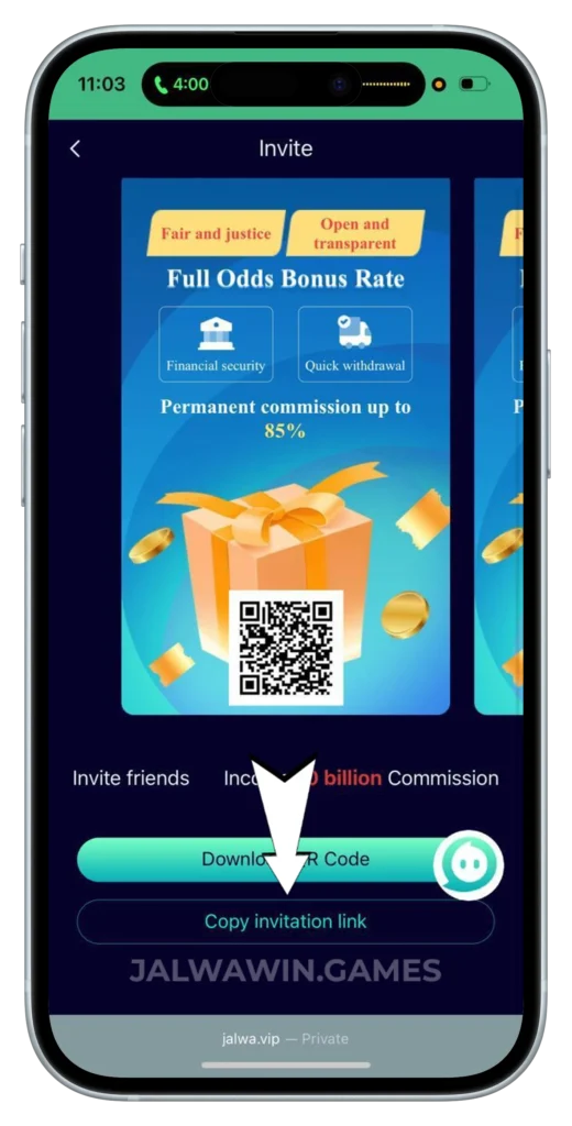 jalwa-invitation-link