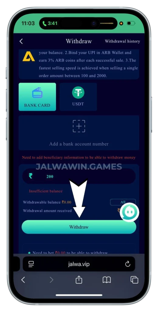 jalwa-withdrawal-page